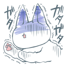 I don't wear the Cat cartoon-costume. sticker #899635