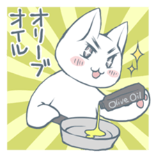 I don't wear the Cat cartoon-costume. sticker #899636