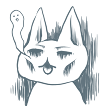 I don't wear the Cat cartoon-costume. sticker #899638