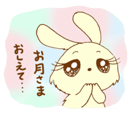 Otome usagi sticker #899919