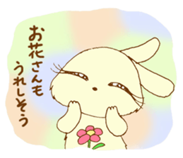 Otome usagi sticker #899921