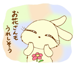 Otome usagi sticker #899921