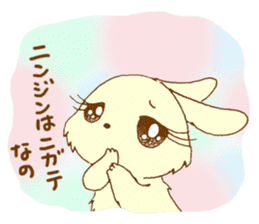 Otome usagi sticker #899922