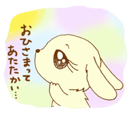 Otome usagi sticker #899923