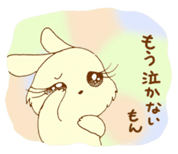 Otome usagi sticker #899924