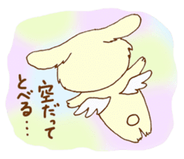 Otome usagi sticker #899926