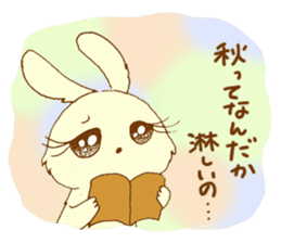 Otome usagi sticker #899927