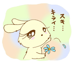 Otome usagi sticker #899930