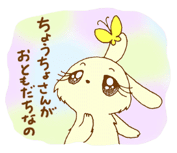 Otome usagi sticker #899934