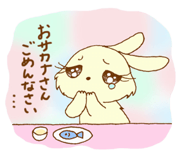 Otome usagi sticker #899935