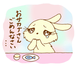 Otome usagi sticker #899935
