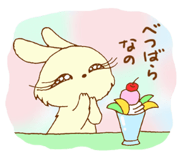 Otome usagi sticker #899940