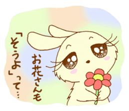 Otome usagi sticker #899941