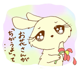 Otome usagi sticker #899942