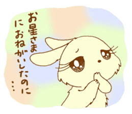 Otome usagi sticker #899943