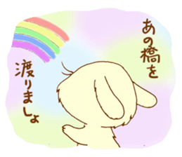 Otome usagi sticker #899944