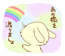 Otome usagi sticker #899944