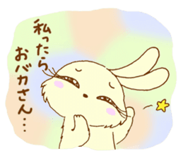 Otome usagi sticker #899946
