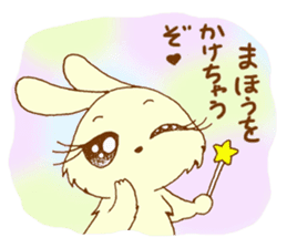 Otome usagi sticker #899947