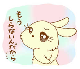 Otome usagi sticker #899948