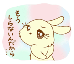 Otome usagi sticker #899948