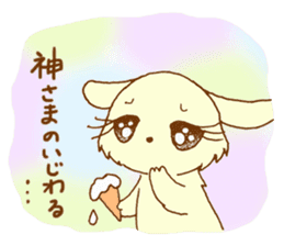 Otome usagi sticker #899950