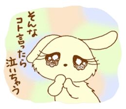 Otome usagi sticker #899952