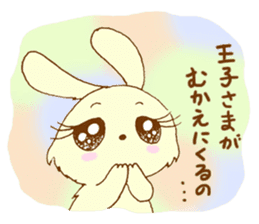 Otome usagi sticker #899955