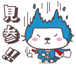 NEKONYAN-NINJYA sticker #900295