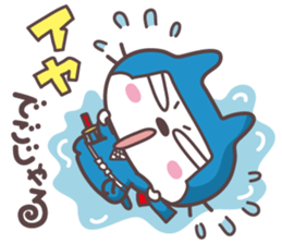 NEKONYAN-NINJYA sticker #900299