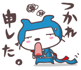 NEKONYAN-NINJYA sticker #900300