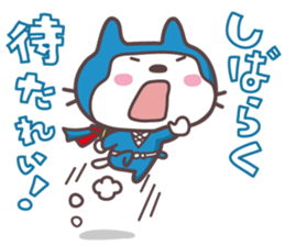 NEKONYAN-NINJYA sticker #900302