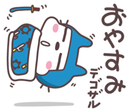 NEKONYAN-NINJYA sticker #900305