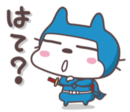 NEKONYAN-NINJYA sticker #900308