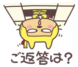 NEKONYAN-NINJYA sticker #900309