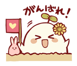 minaman sticker #900335