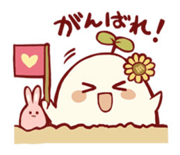 minaman sticker #900335