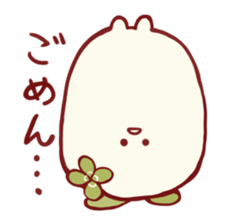 minaman sticker #900341