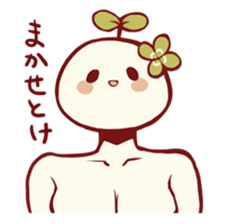 minaman sticker #900346