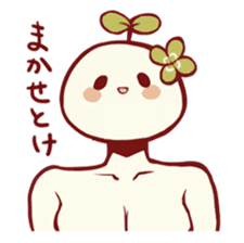 minaman sticker #900346