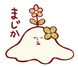 minaman sticker #900351