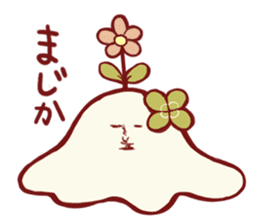 minaman sticker #900351