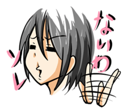 whipSticker sticker #900467