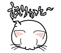 Shiro of Nekotama sticker #900556