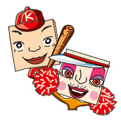 GoGo!! Kokubo-kun Let's play baseball!