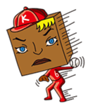 GoGo!! Kokubo-kun Let's play baseball! sticker #900583