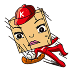 GoGo!! Kokubo-kun Let's play baseball! sticker #900588