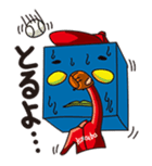 GoGo!! Kokubo-kun Let's play baseball! sticker #900589