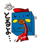 GoGo!! Kokubo-kun Let's play baseball! sticker #900589