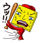 GoGo!! Kokubo-kun Let's play baseball! sticker #900594